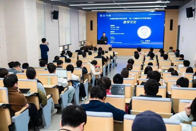 發揮高水平研究型大學主力軍作用！北京高校持續加強基礎研究