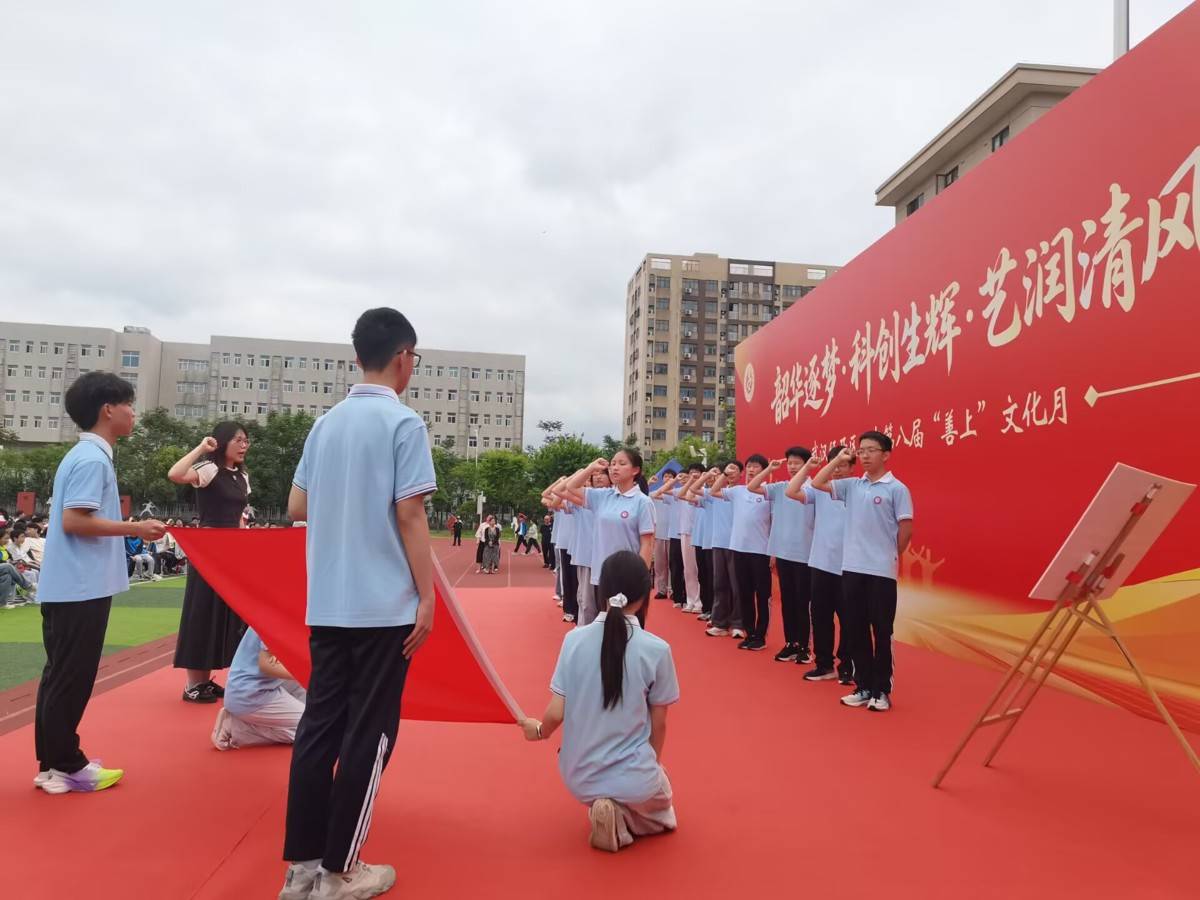 學生跳古典舞，課本劇搬上舞臺……武漢這所中學的文化月不一般
