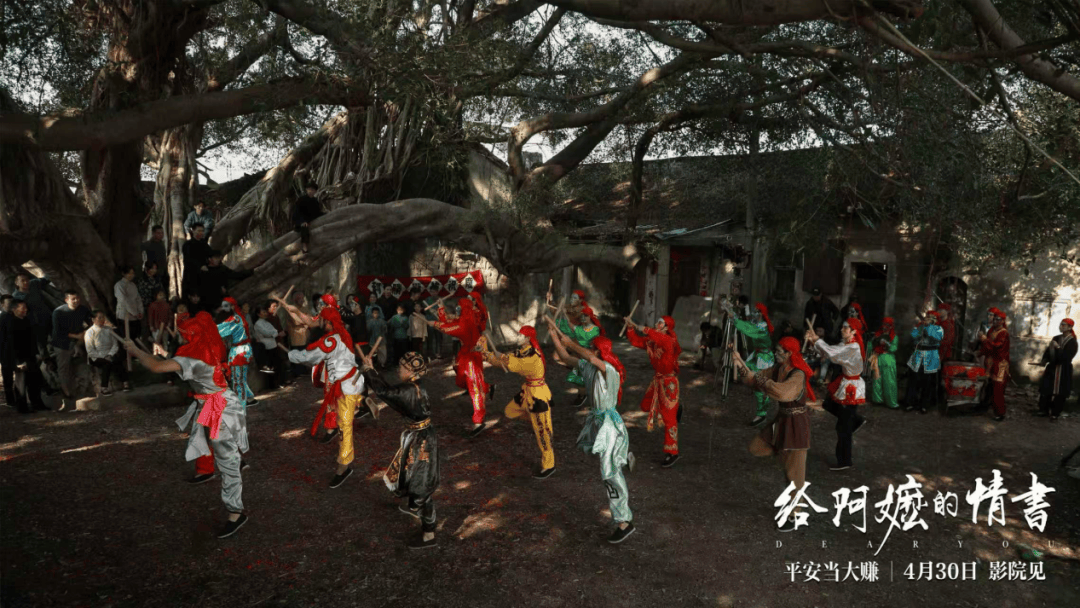 跟著“阿嬤”遊揭陽！解鎖取景地、同款美食→