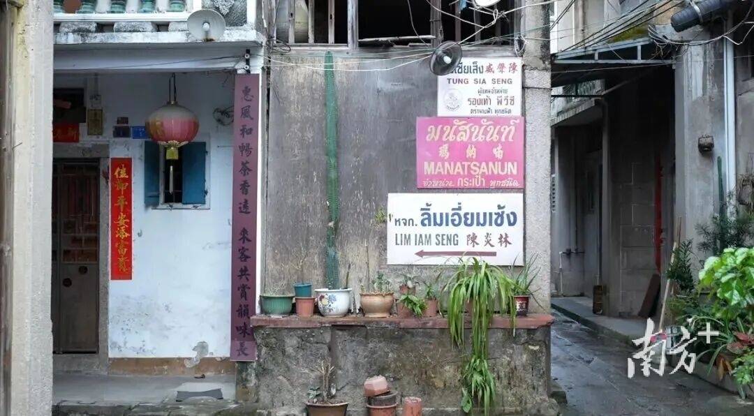 跟著“阿嬤”遊揭陽！解鎖取景地、同款美食→