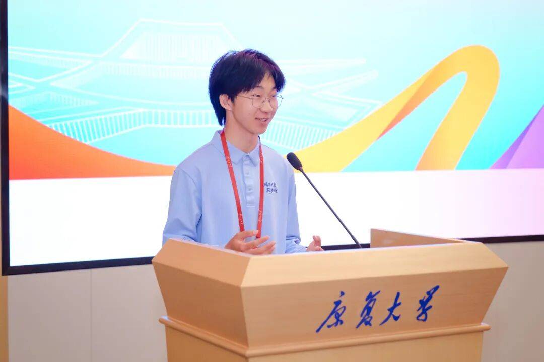 八校書院學子齊聚康復大學，共啟新型研究型大學研學之旅！