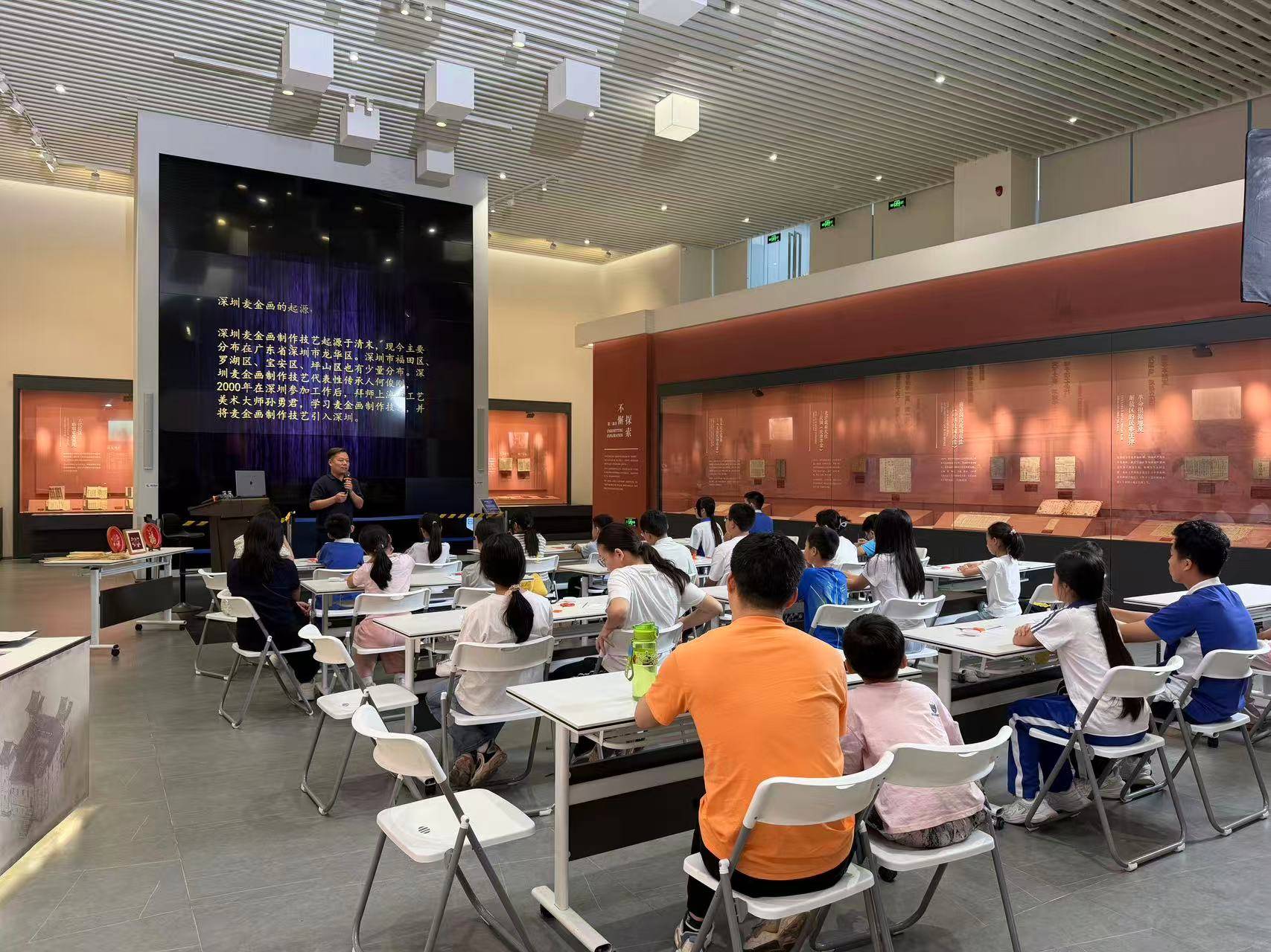 @深圳家長！分享遛娃好去處，逛公園學法律兩不誤