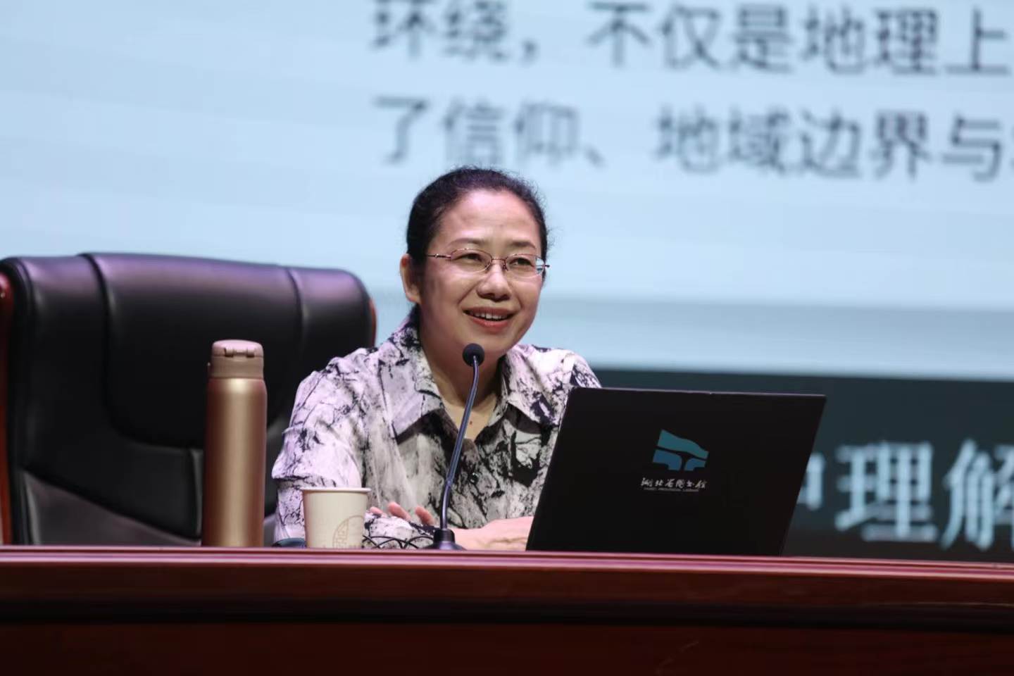 李林做客長江講壇：從遺產旅遊探尋湖北的文化密碼