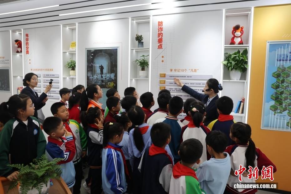 山東日照：小學生週末學習反詐知識