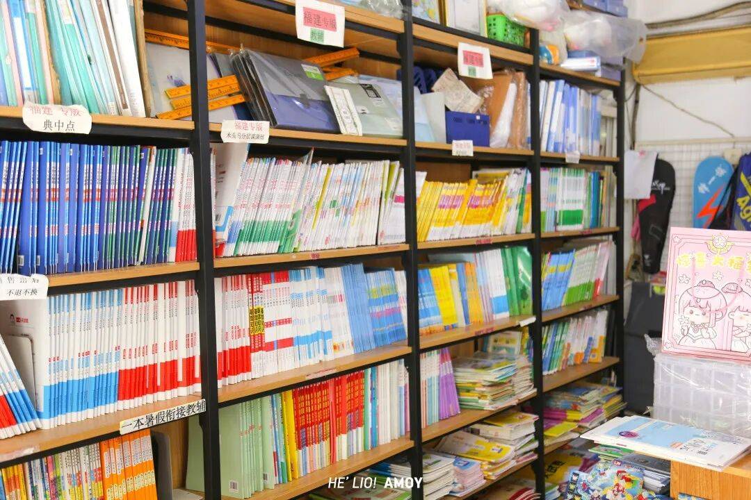 記憶裡的小賣部，廈門學生的“課後秘境”還在嗎？文具、零食、圖書……誰的“快樂之門”被開啟了！