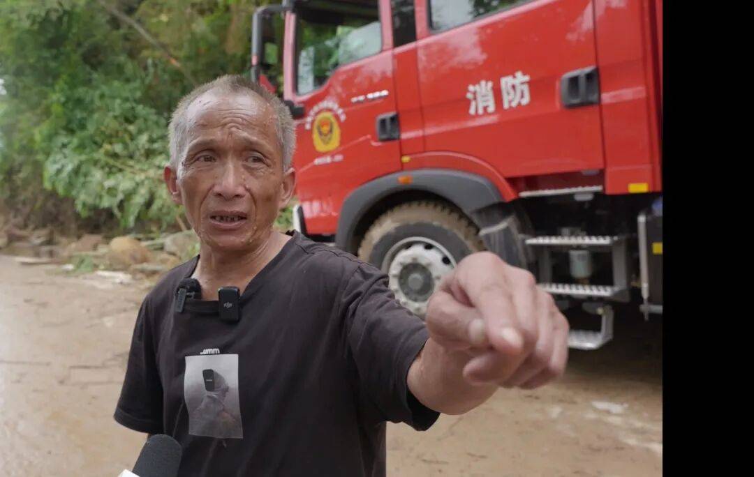 “謝會計” 不幸遇難，遺體在其房屋下方數百米處被發現