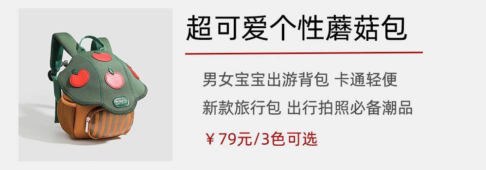 孩子第一隻AI寵物！智慧模擬機械馬，講故事、秀功夫、學程式設計，玩中學！