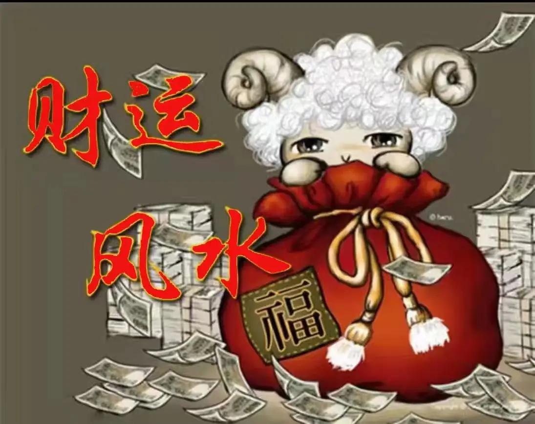 北京上海廣州深圳寶寶起名改名成人改名公司起名商標起名