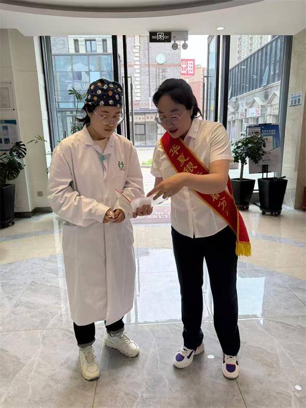 科技賦能金融 科普惠及民生