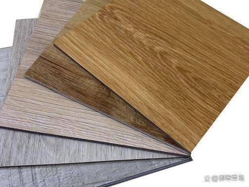 青島塑膠地板
