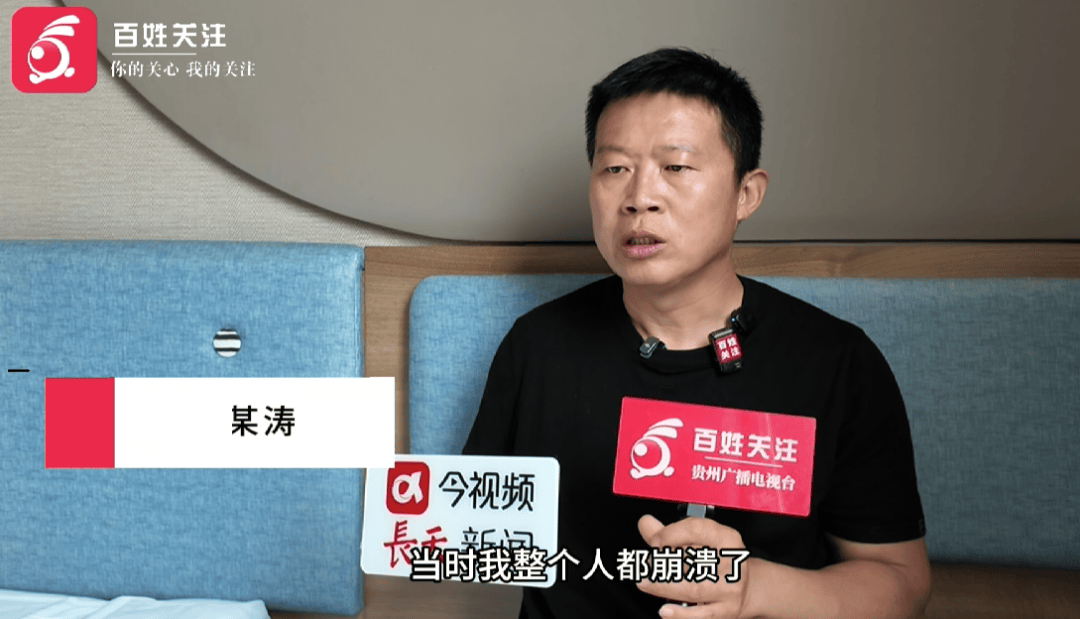 男子懷疑結婚22年兩兒子非親生！起訴前妻討回贈予的2套房產