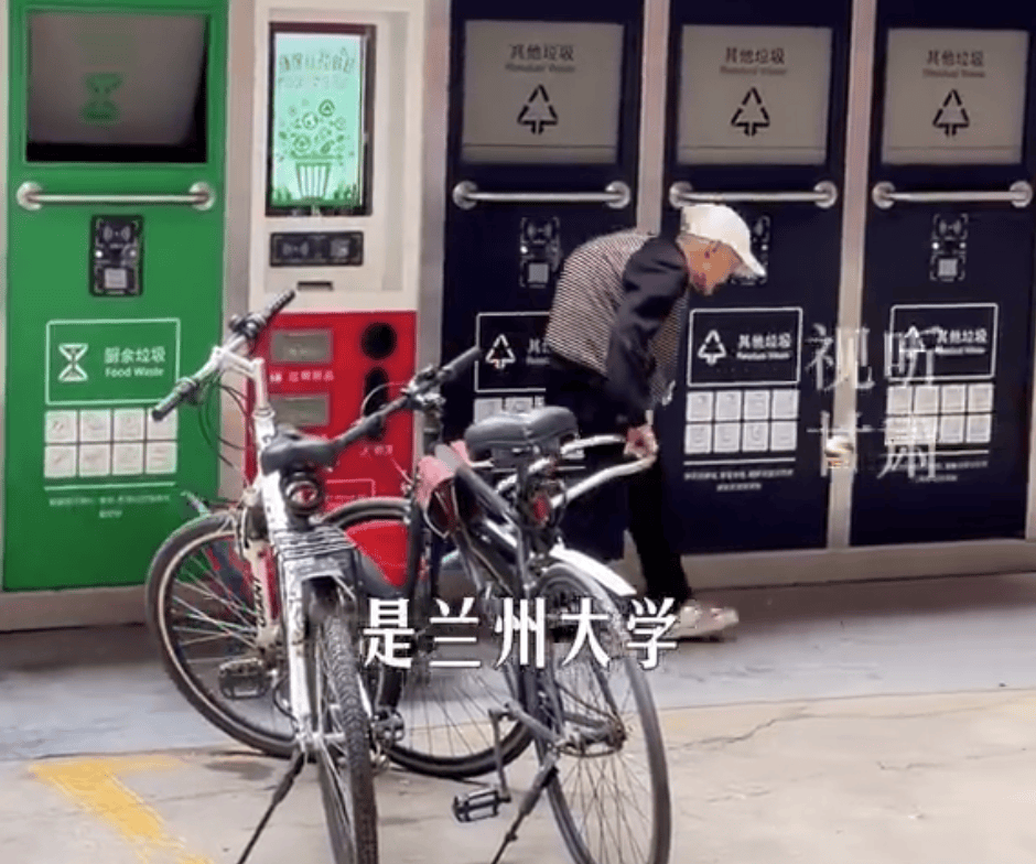 “感謝學校讓拾荒老人進校”，這篇論文致謝火了！