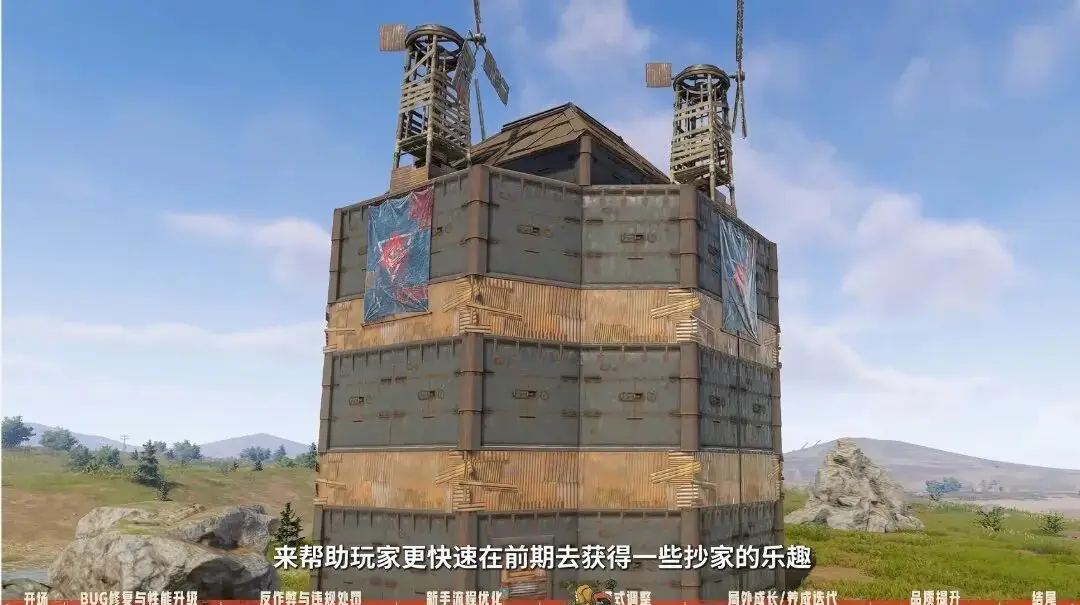 騰訊的“企鵝島”剛要開張，就被一款即將上線的遊戲貼上了“招聘廣告”