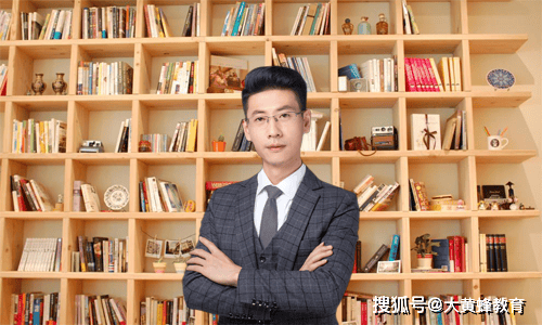 孩子在大學不好好學怎麼辦
