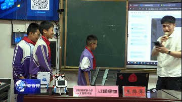 【新聞】石樓縣科技活動周暨第七小學科技節成功舉辦