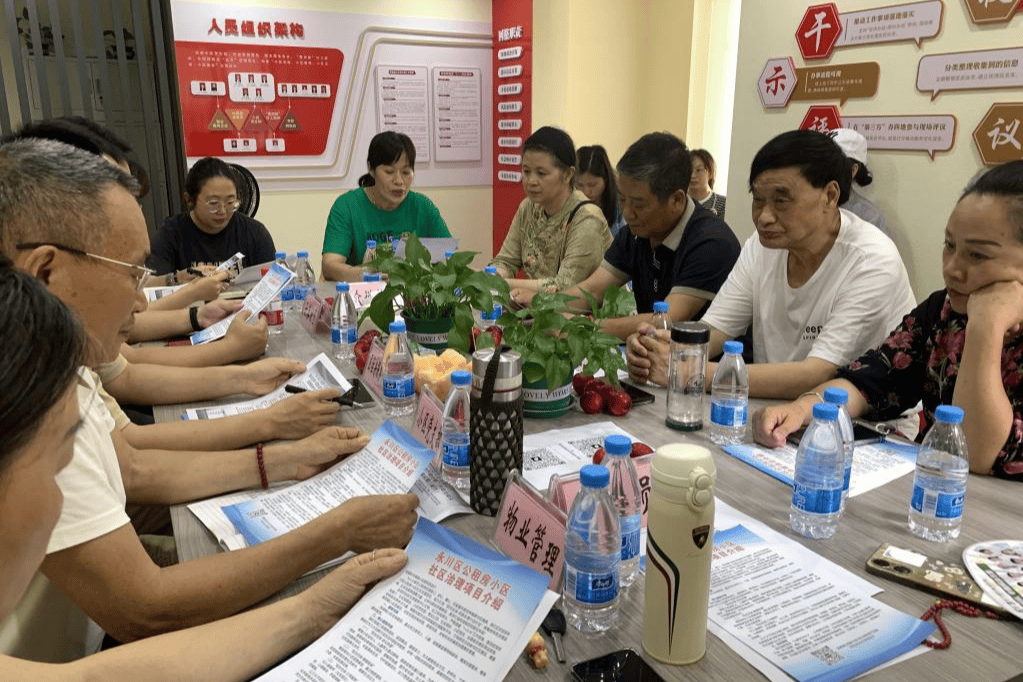 永川公租房治理：聯席破壁壘 志願隊伍聚民心
