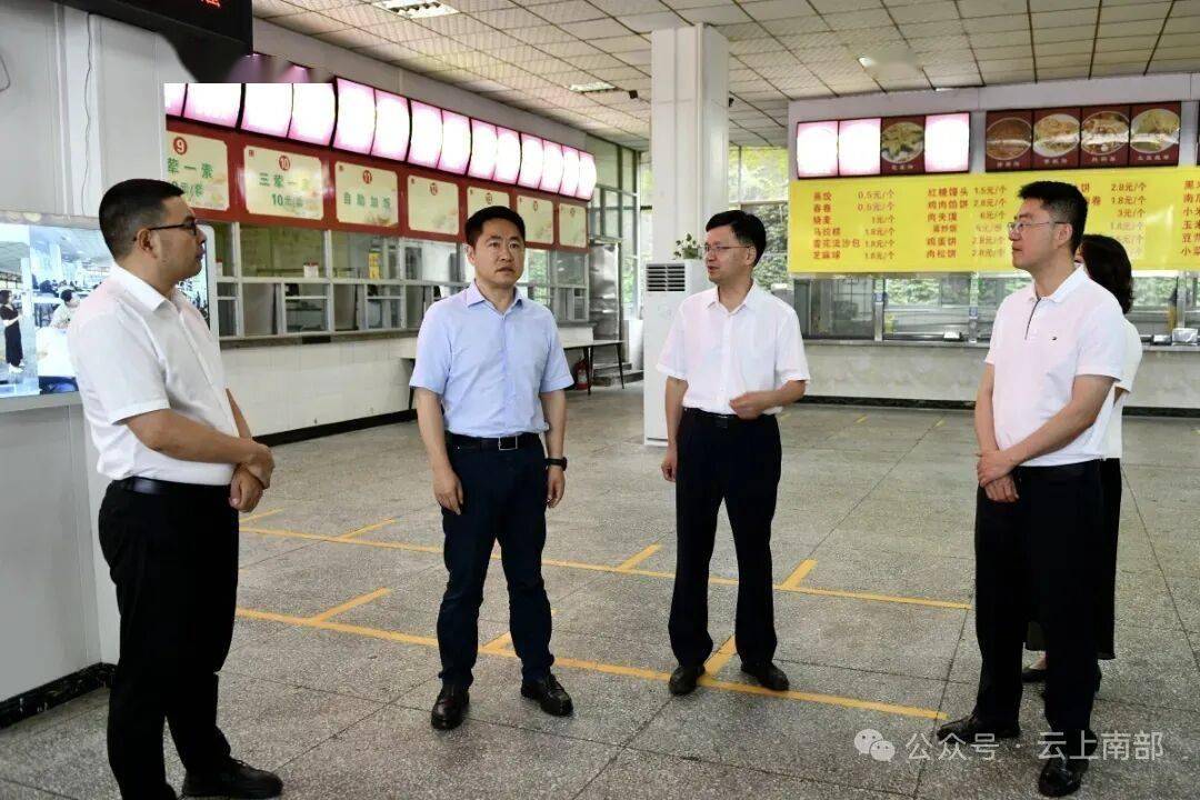 【教育】縣委書記尹成平一行蒞臨南部中學督導檢查高考備考工作