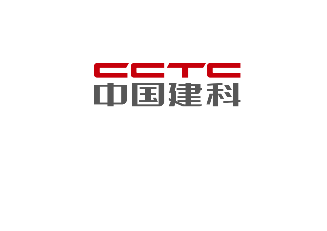 招聘 | 中國建設科技有限公司2026屆春季校園招聘