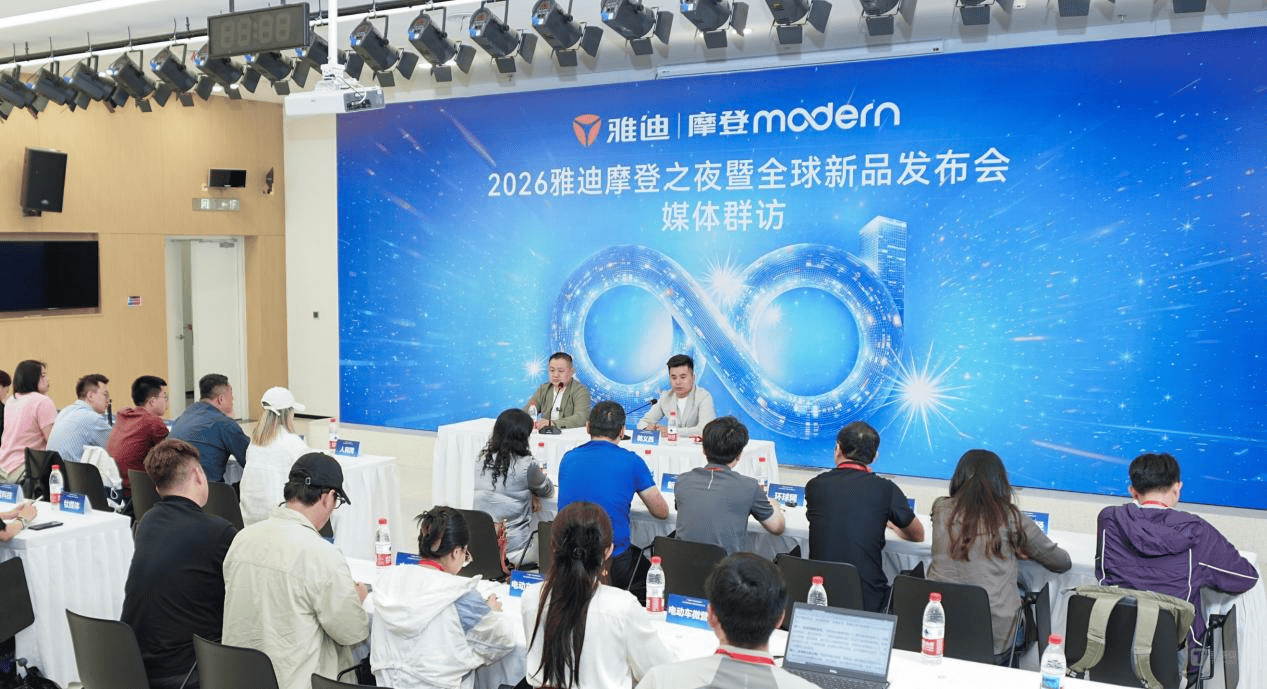 “既要又要”時代，雅迪摩登解鎖女性出行最優解