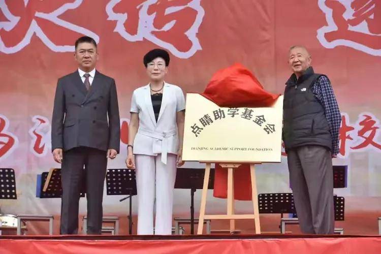 原創烏江中學十年辦學啟示
