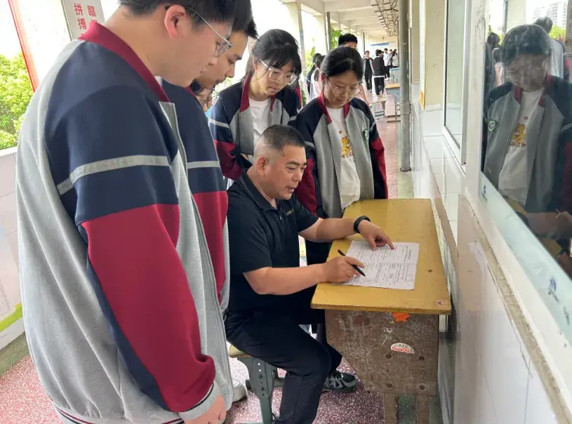 【教育】一份高三數學試卷，為啥刷爆了朋友圈？