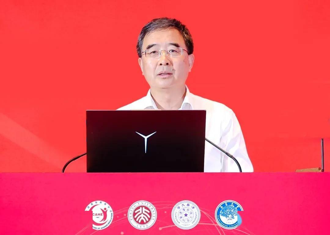 第二屆建設教育強國·高等教育改革發展論壇在南昌舉行