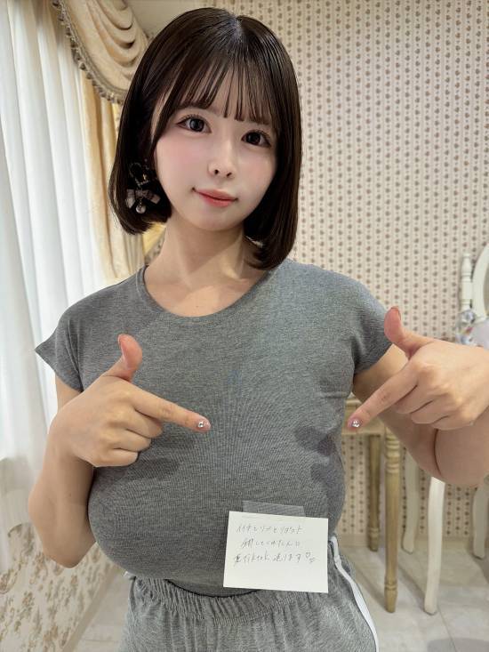 原創日本動漫女主被歐美網友強行改臉改身材，引爆全球罵戰