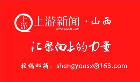 教育高質量發展看山西丨臨汾市教育局舉行全市教育系統2026年“安全生產月”活動啟動儀式