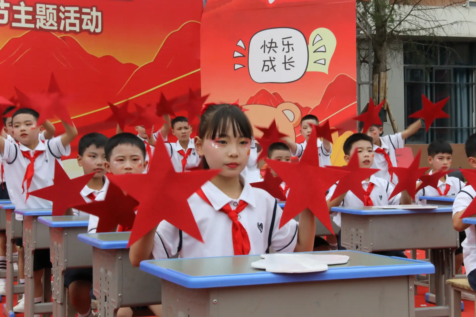 中國工農紅軍貴州畢節七星關紅軍小學軍地聯動禮讚別樣“六一”