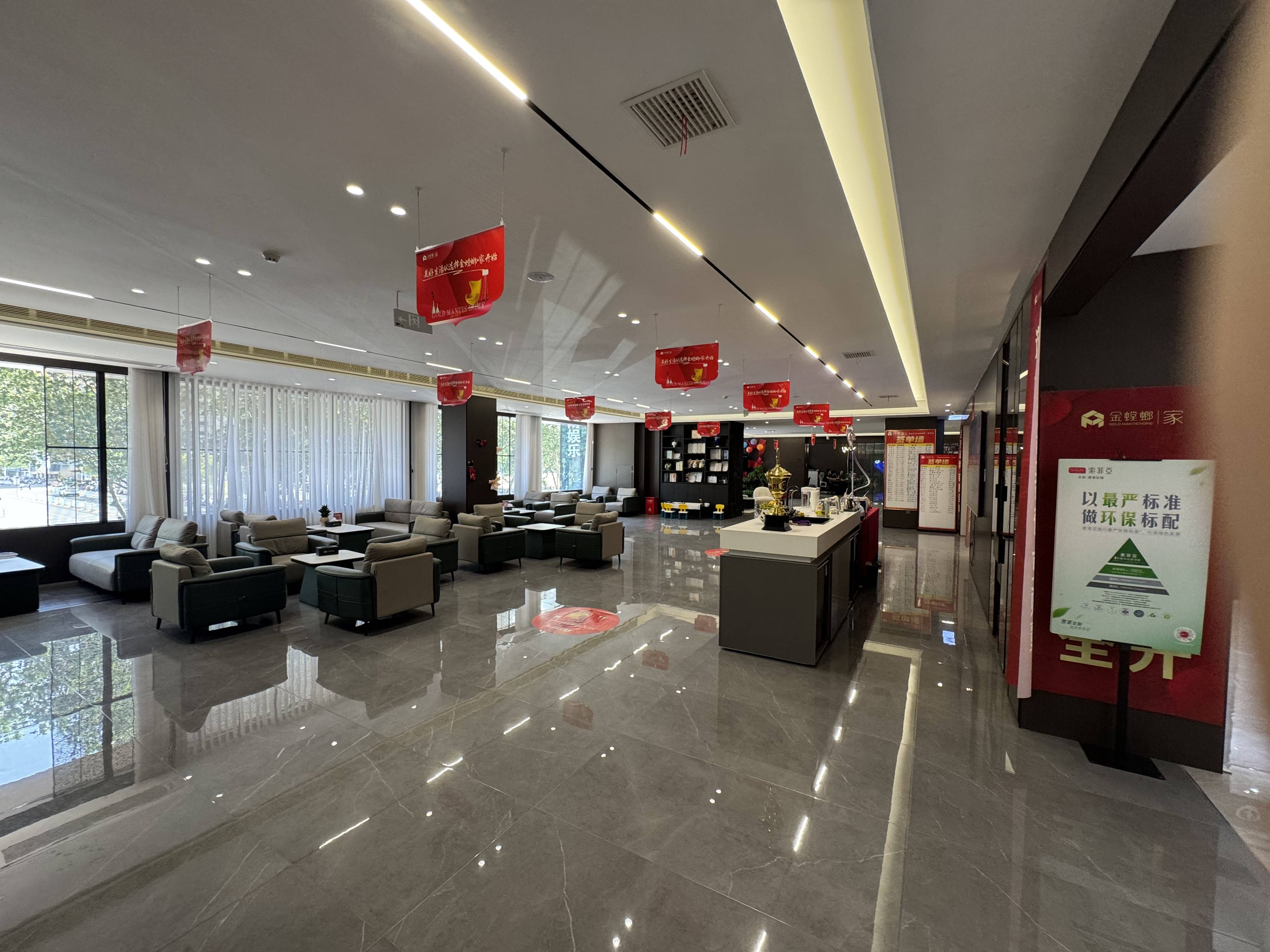 裝修公司全包裝修的工藝標準介紹