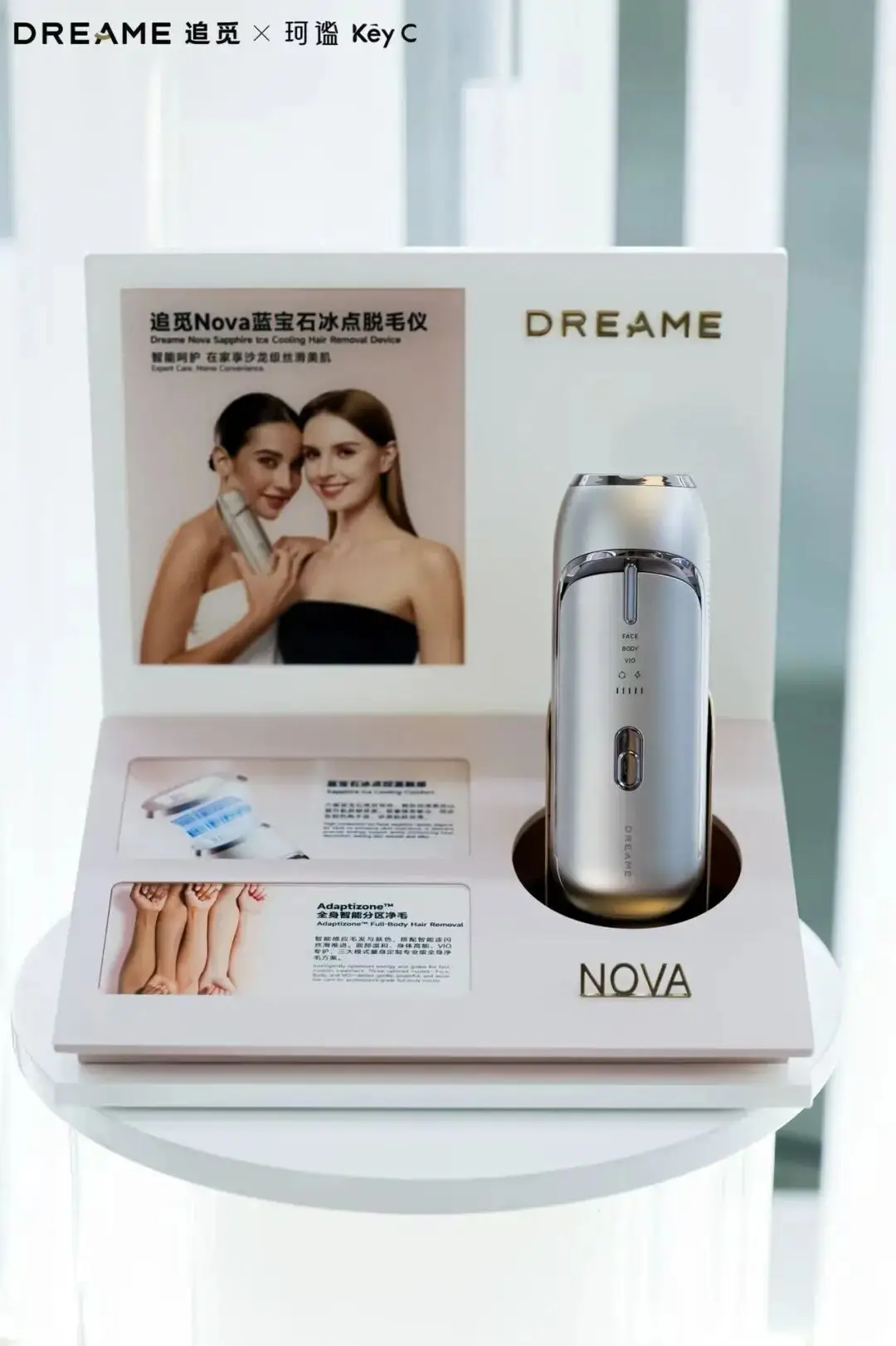 追覓 × 珂謐｜美容面罩遇上穿膜膠原，居家抗皺從此完整