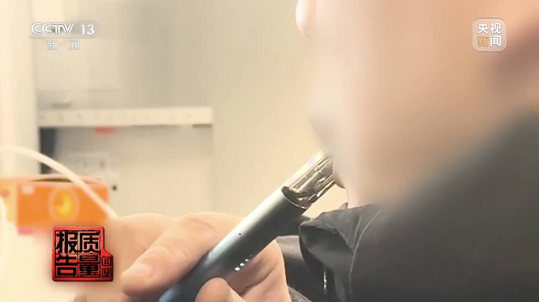 手抖、語言功能退化……吸食果味電子煙幾個月，他們差點失去自理能力