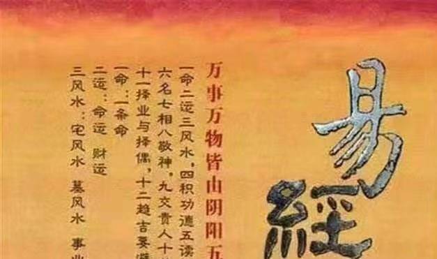 瀋陽大連鞍山盤錦營口遼陽撫順本溪鐵嶺起名大師起名館談寶寶起名