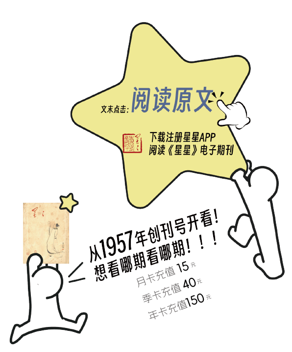 黃世海：時代孕育詩歌 詩歌安頓時代｜詩歌與時代情緒價值