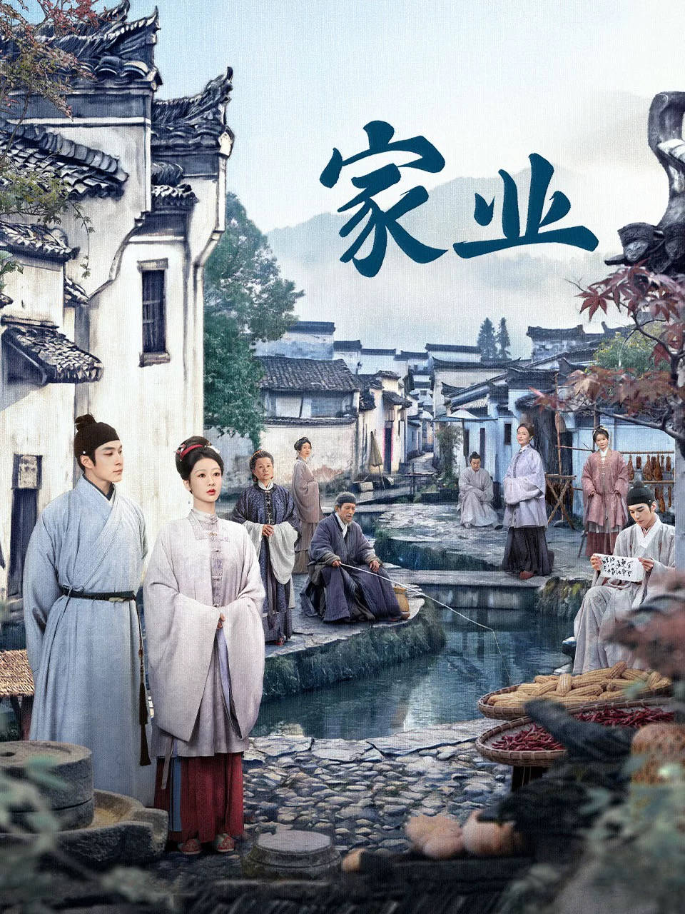 文化觀察 | 頻頻帶出爆款，地域文化成為影視創作新錨點