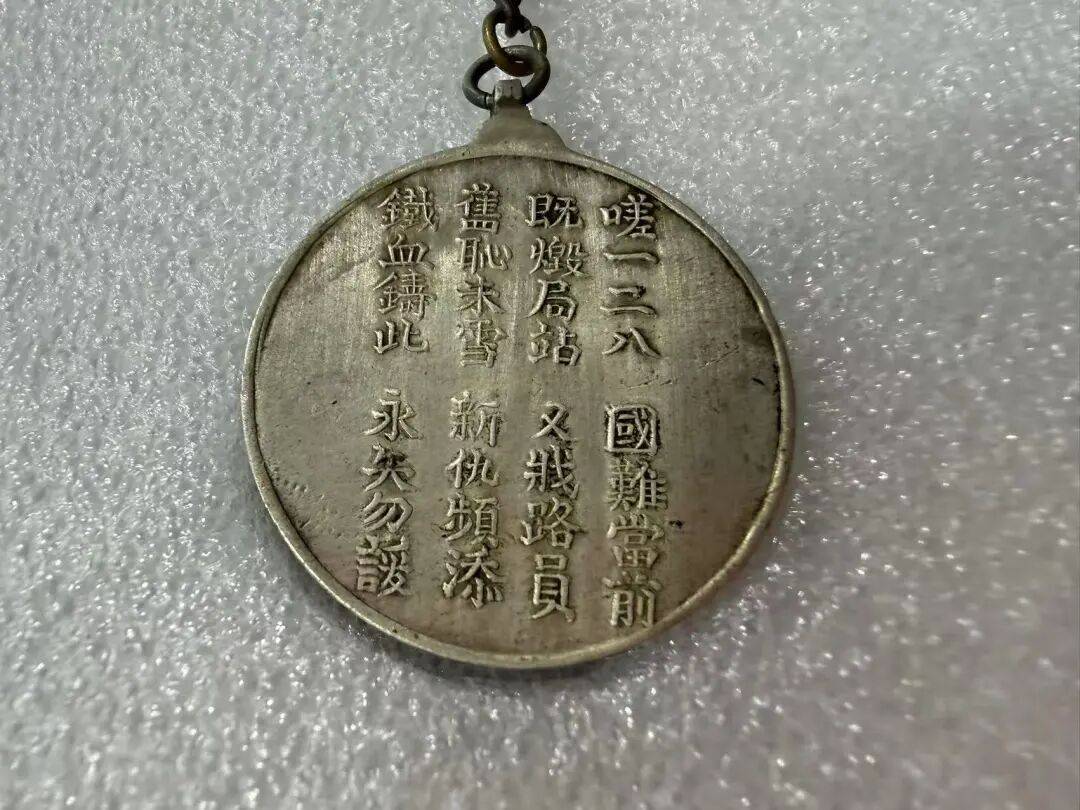 鐵路迷必打卡！寶山一小眾民間收藏館