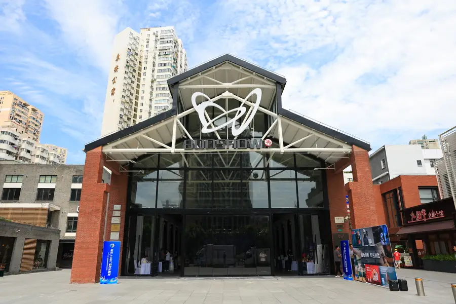 科技賦能糧食安全，上海糧儲科技活動周亮點紛呈
