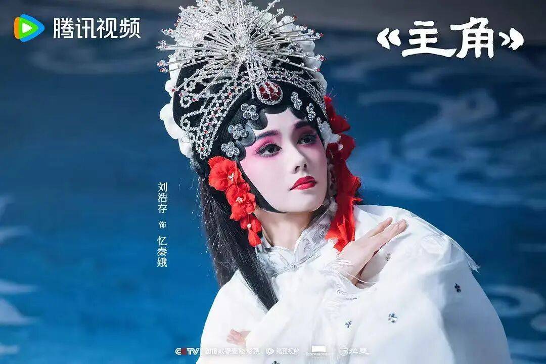 烈度降級的行業真實：一個戲劇人眼裡的《主角》