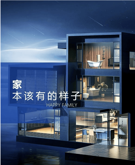 門窗要怎麼選，諾森門窗告訴你