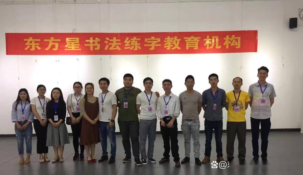 湖南書法高考培訓學校-高考書法集訓班哪裡好-高考書法專業的學校有哪些-高考書法集訓機構-湖南最好的書法高考培訓-書法藝考培訓班