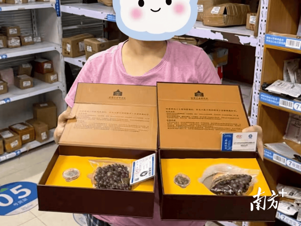 石門街紅星聯社最小應急單元助力群眾尋回萬元遺失快遞