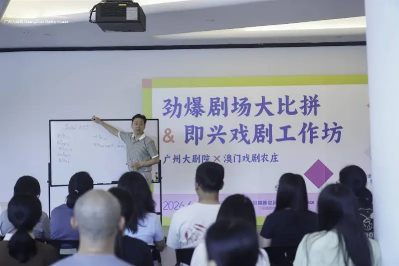 重新看見戲劇！澳門即興戲劇家Jacky教大家過戲癮