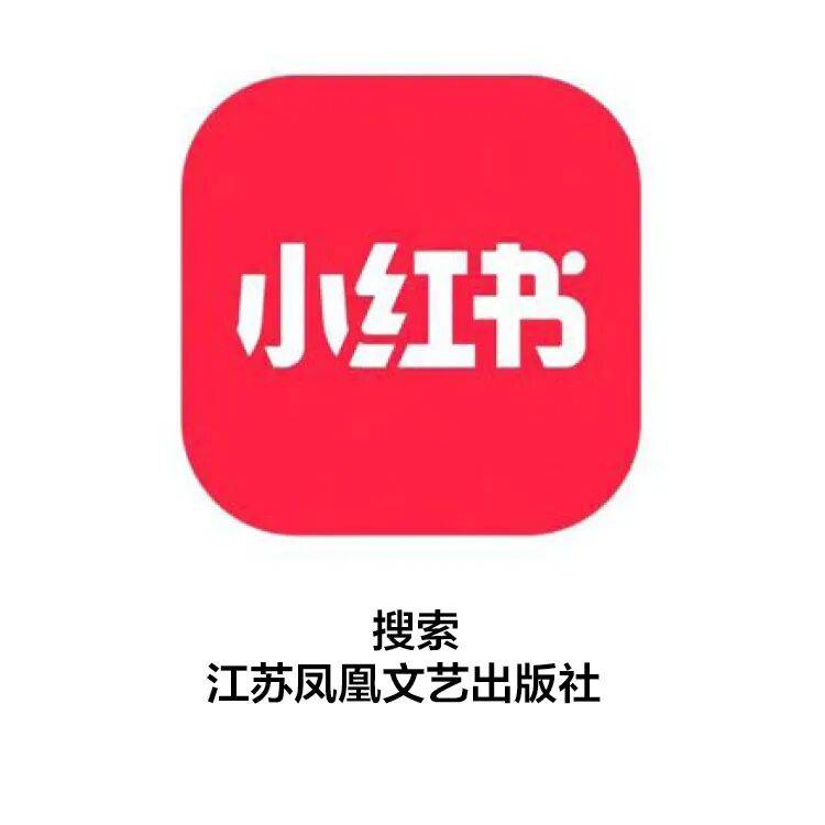 直播預告丨“2025年中國女性文學年選”系列線上首發
