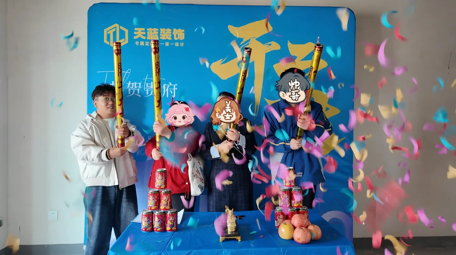 全包裝修公司如何控制裝修預算？