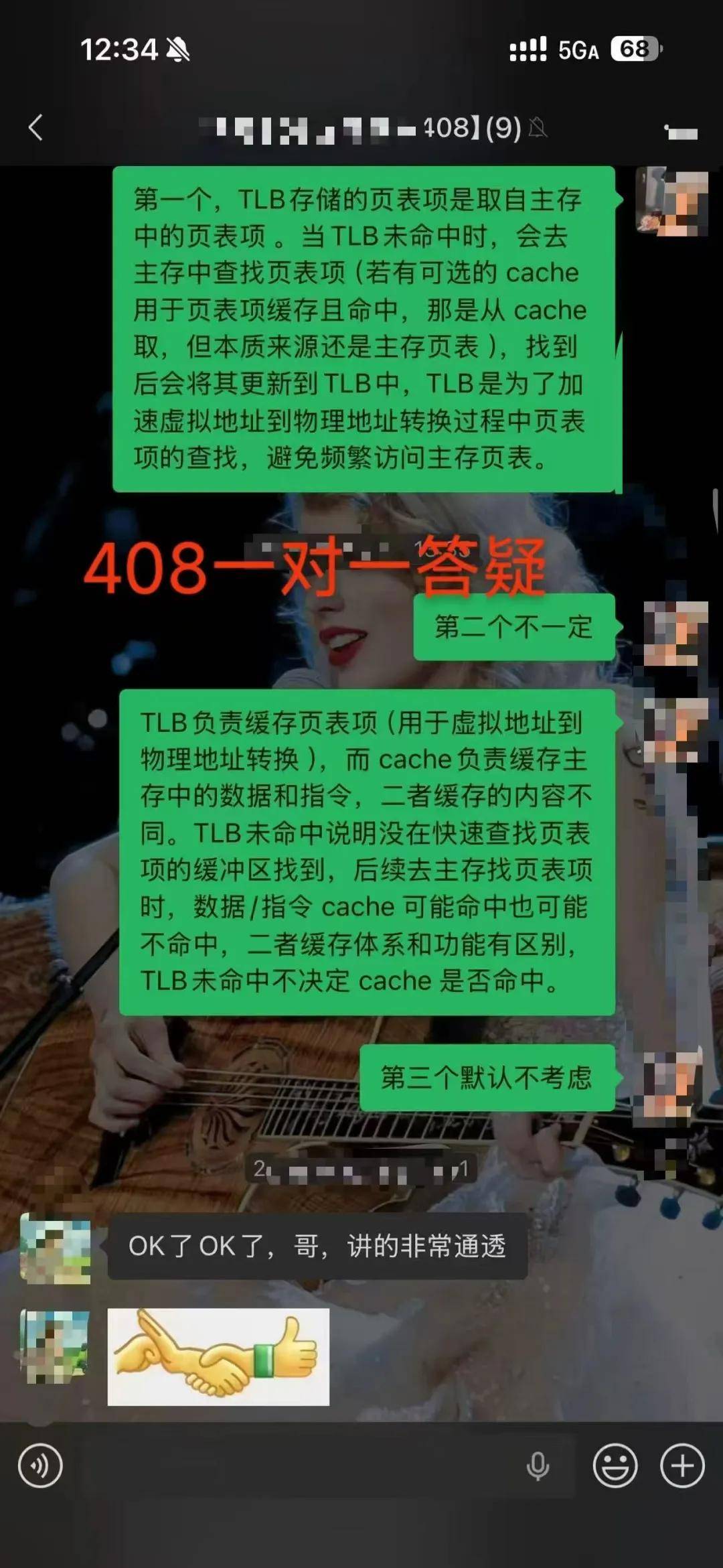 昆明考研暑假集訓營