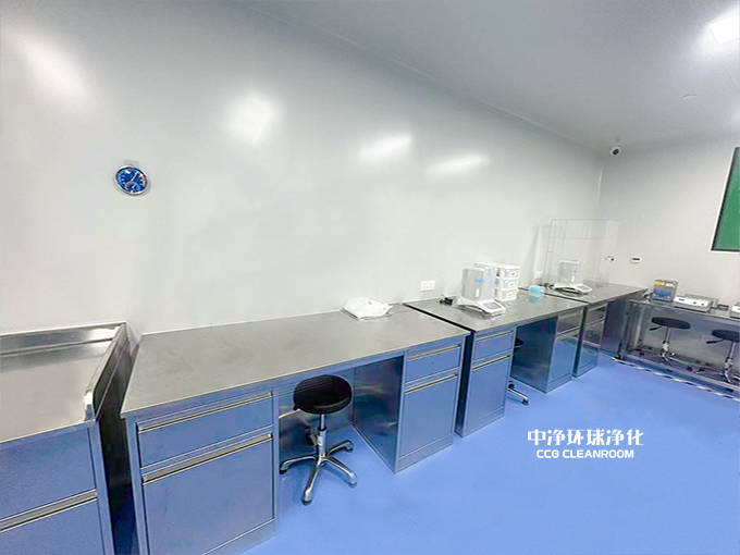 潔淨實驗室的設計裝修