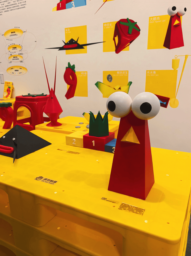 原創廣美研究生畢業展｜有意思的作品很多值得來