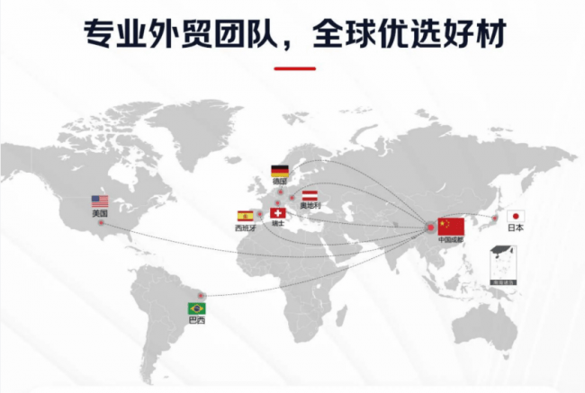2026重慶裝修公司推薦 | 京東自營家裝落地山城，AI智慧整裝重塑裝修體驗