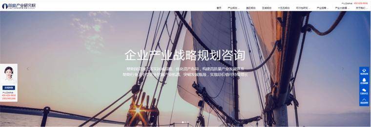 太意外！DeepSeek突然轉型，史無前例招聘土木人才