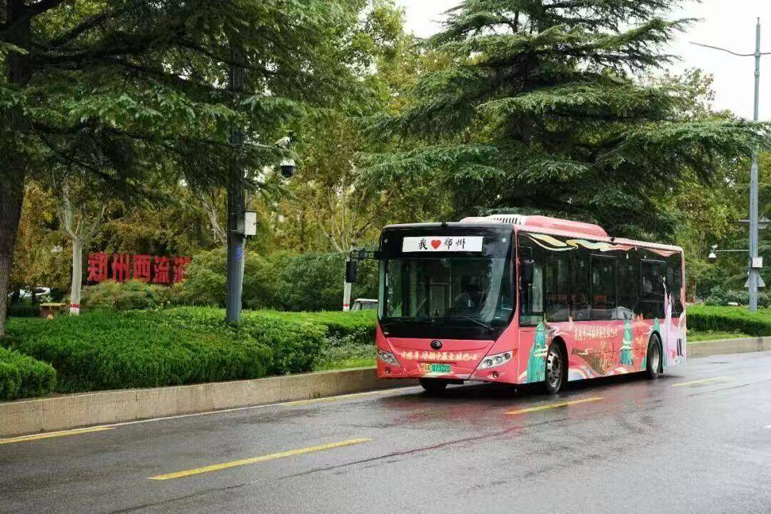 收藏！鄭州公交10條文旅專線完整版乘坐攻略